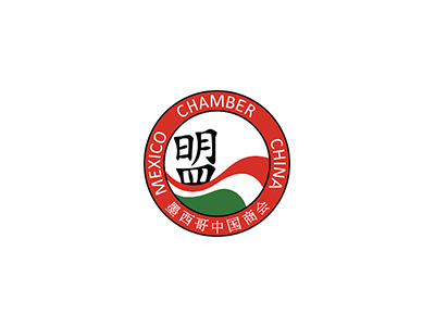 CAMARAS-BASHAM-MEXICO-CHAMBER-CHINA